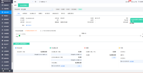 深化電信業(yè)務(wù)征信系統(tǒng)建設(shè) 企業(yè)信用調(diào)查與評(píng)估的精準(zhǔn)實(shí)踐