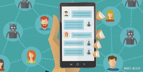 智能企業(yè)的核心引擎 自然語(yǔ)言處理（NLP）應(yīng)用軟件開(kāi)發(fā)