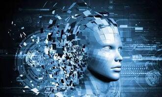 北京人工智能培訓(xùn)與軟件開發(fā)成本解析 從入門到精通的投資規(guī)劃